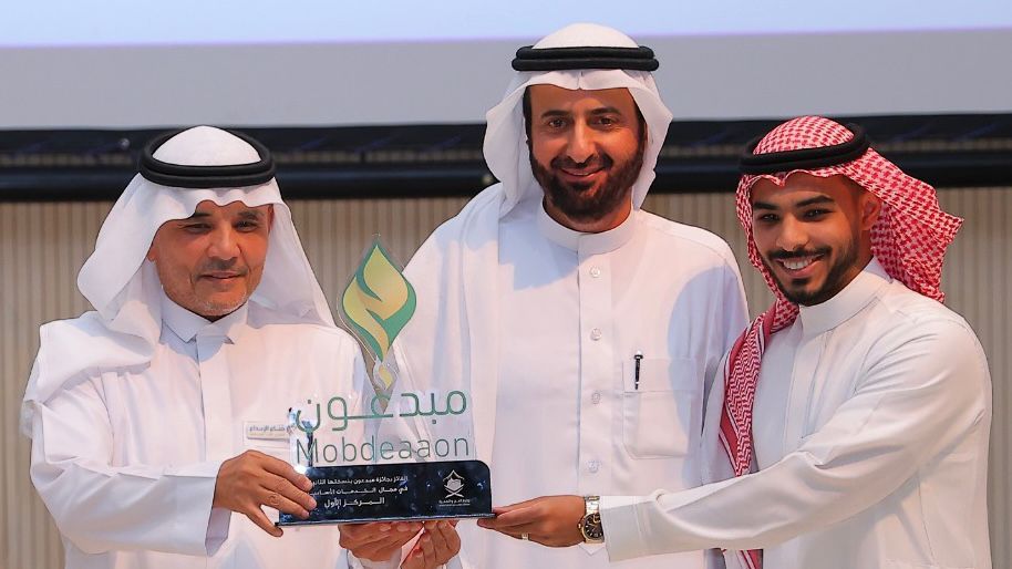 Experience in Hajj Services